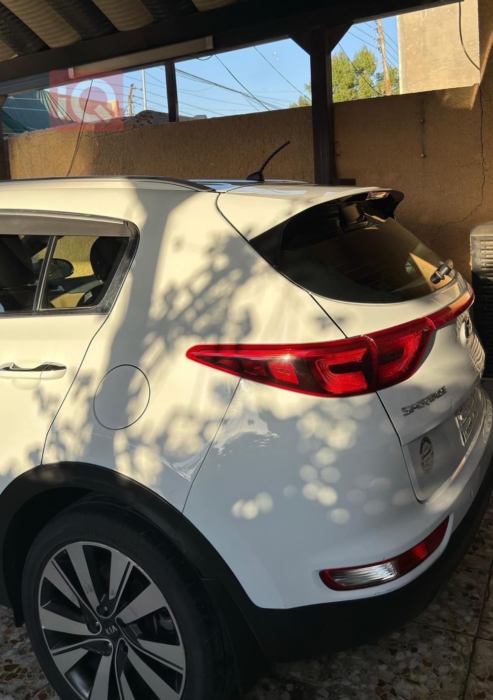 کیا سپۆرتاج